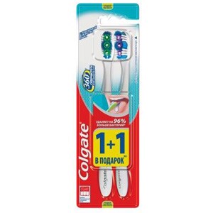 Colgate® Clean (середня) 1 + 1 Безкоштовно