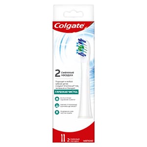 Colgate® Proclinical 150 Змінні Насадки Для Зубної Щітки На Батарейках