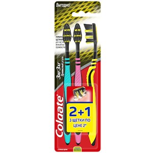 Colgate® Зігзаг Деревне Вугілля 2+1 Безкоштовно